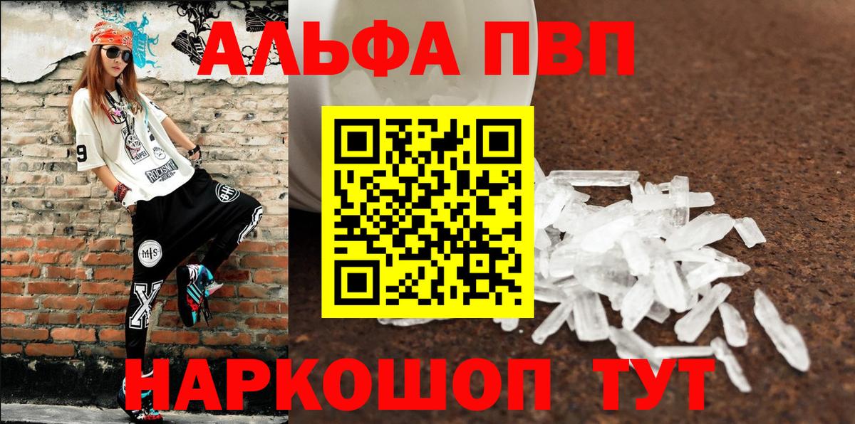 A PVP СК КРИС Мытищи