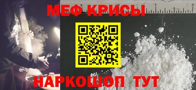 сатива Донской