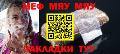 кристаллы Дубна