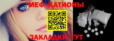 сатива Донской