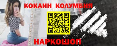 сатива Донской