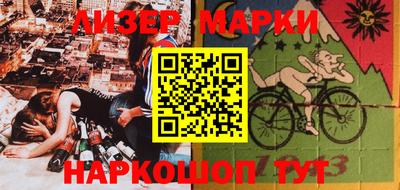 сатива Донской