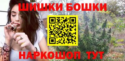 кристаллы Дубна