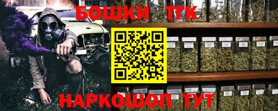 сатива Донской
