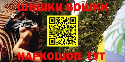 сатива Донской