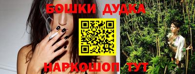 сатива Донской