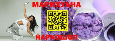 сатива Донской