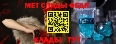 кристаллы Дубна