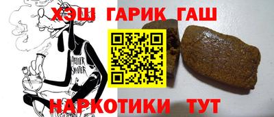 кристаллы Дубна