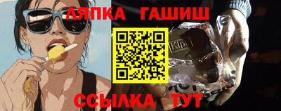 сатива Донской