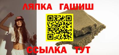 сатива Донской