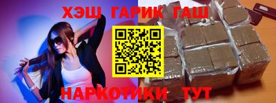 сатива Донской