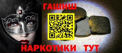 сатива Донской