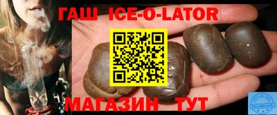 сатива Донской
