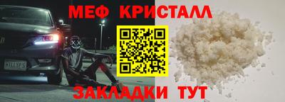 сатива Донской